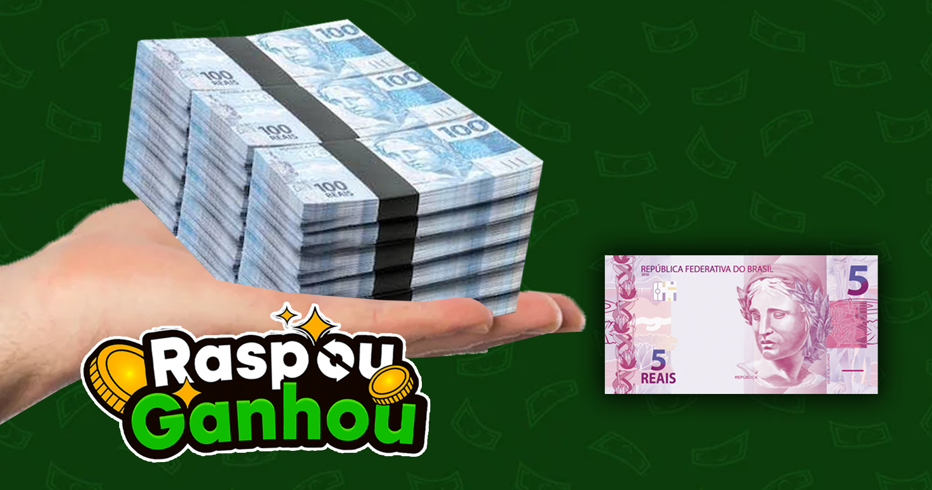5 Reais