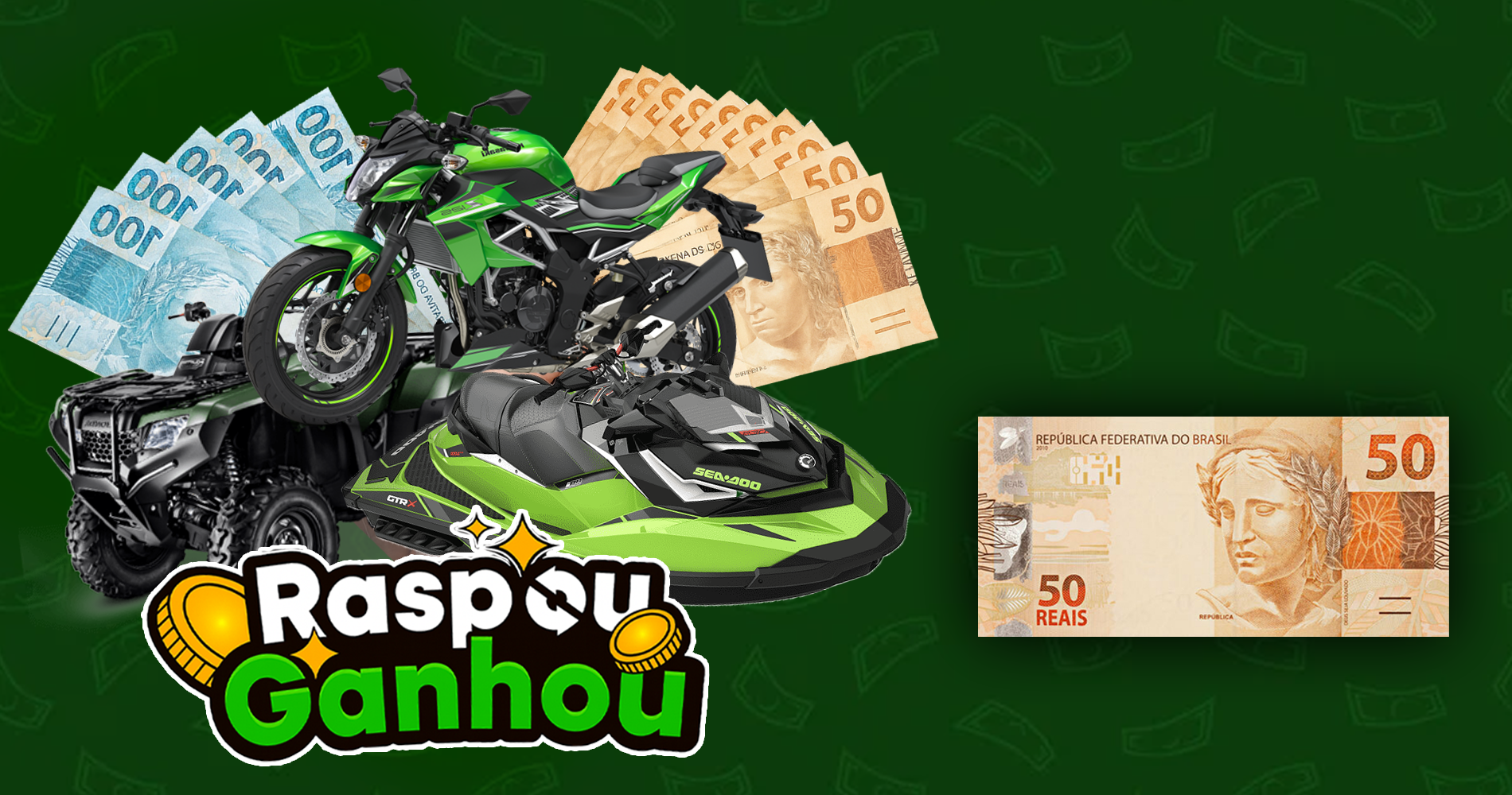 50 Reais